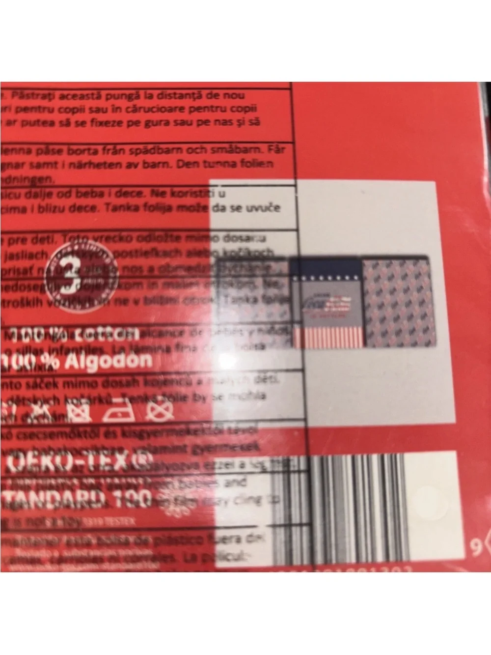 Coca-Cola Patriotic Logo Boxed Set - Gray, Red, Navy